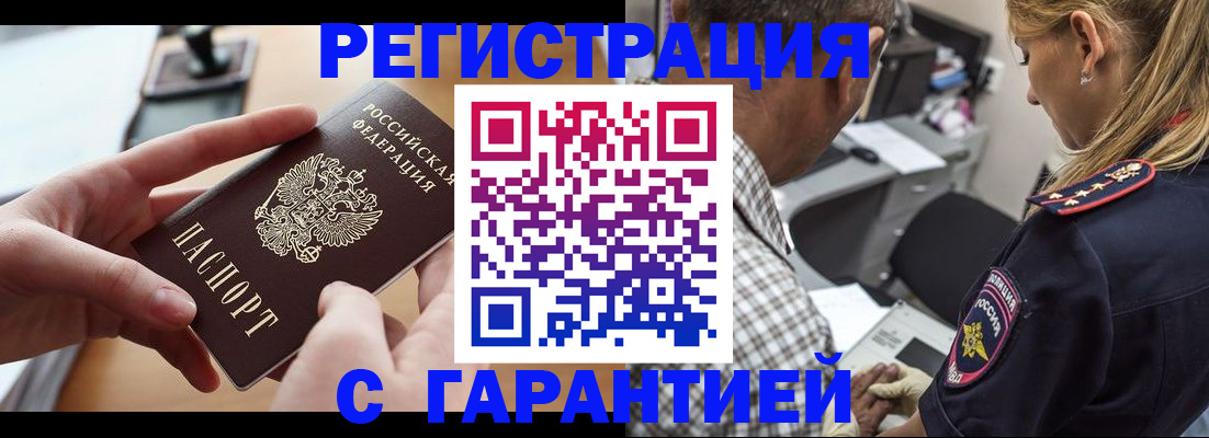 форма 3 в Курской области